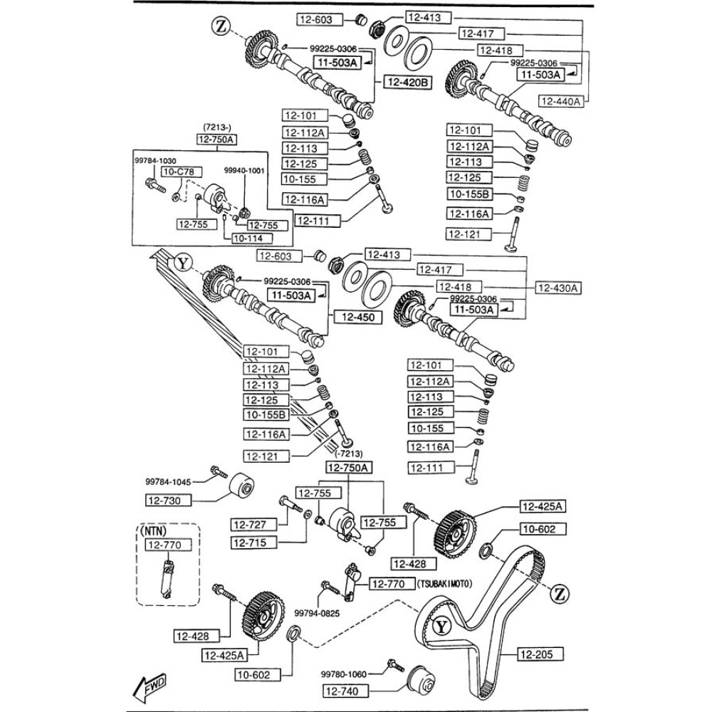 Engine Cam Bolt Lock Part Number: Part Number: KL0112428A